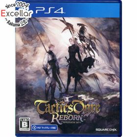 プレイステーション4(PlayStation4)のタクティクスオウガ リボーン PS4(家庭用ゲームソフト)