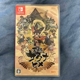 ◎天穂のサクナヒメ(家庭用ゲームソフト)