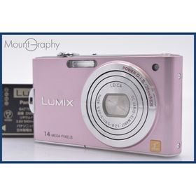 パナソニック Panasonic LUMIX DMC-FX66 5x バッテリー付属 同梱無料 #yk6051(コンパクトデジタルカメラ)