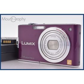 ★良品★ パナソニック Panasonic LUMIX DMC-FX66 バッテリー、充電器付属 同梱無料 #mj7544(コンパクトデジタルカメラ)