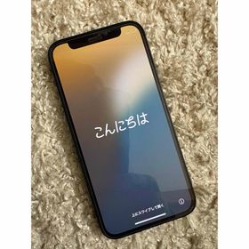 アップル(Apple)のアップル iPhone12 mini 128GB ブラック SIMフリー(スマートフォン本体)