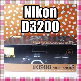 ✨元箱付き✨望遠レンズ✨Nikon D3200 レンズセット(デジタル一眼)