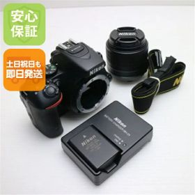 【中古】 超美品 D5500 18-55 VR II レンズキット ブラック 安心保証 即日発送 一眼レフ Nikon 本体 土日祝発送OK