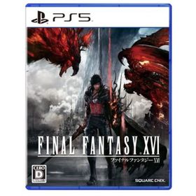 【中古】FINAL FANTASY XVI（ファイナルファンタジー16） - PS5(家庭用ゲームソフト)