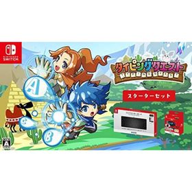 【中古】タイピングクエスト スターターセット - Switch(家庭用ゲームソフト)