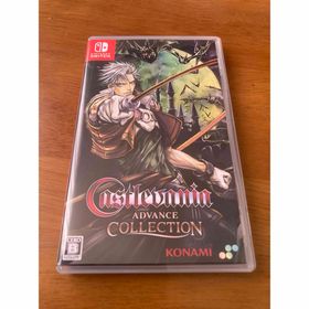 Castlevania Advance Collection Switch(家庭用ゲームソフト)
