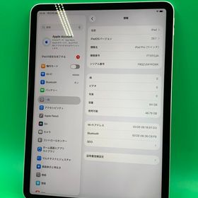 ★本体美品 iPad Pro 11インチ Wi-Fi 64GB シルバー