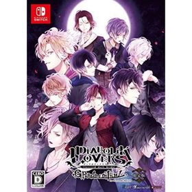 【中古】DIABOLIK LOVERS GRAND EDITION for Nintendo Switch 限定版(家庭用ゲームソフト)