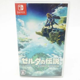 Nintendo Switchソフト ゼルダの伝説 ティアーズ オブ ザ キングダム ※中古