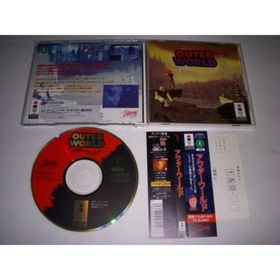 【中古】「非常に良い」アウターワールド 【3DO】(家庭用ゲームソフト)