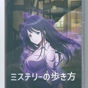 新品y Switch ミステリーの歩き方