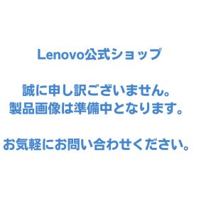 【MEGADEAL 10%】【短納期】【公式・直販】ノートパソコン 新品 Lenovo ThinkPad L15 Gen 4 15.6インチ FHD IPS液晶 Core i5-1345U メモリ 16GB SSD 512GB Windows11 送料無料 1年保証【Norton】