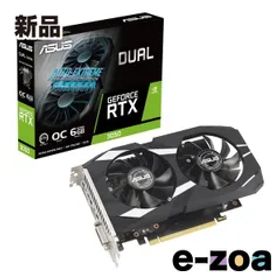 GeForce RTX 3050 搭載グラボ 新品 32,668円 中古 19,980円 | ネット最