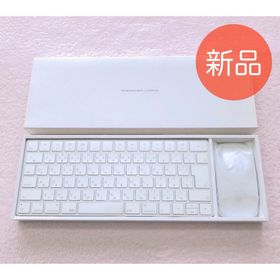 アップル(Apple)の新品未使用 Apple Magic Keyboard Magic Mouse(PC周辺機器)
