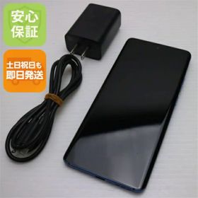 motorola edge 40 中古 19,800円 | ネット最安値の価格比較 プライスランク