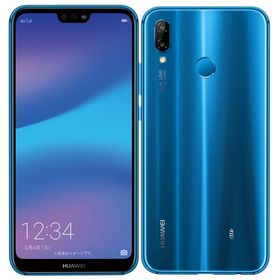 ★大特価セール★SIMフリー HUAWEI P20 lite HWV32 64GB クラインブルー