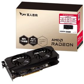 Radeon RX 7600 搭載グラボ 中古 31,980円 | ネット最安値の価格比較