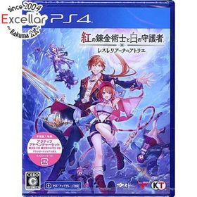 プレイステーション4(PlayStation4)の紅の錬金術士と白の守護者 ～レスレリアーナのアトリエ～ 早期購入特典・パッケージ限定特典付き PS4(家庭用ゲームソフト)