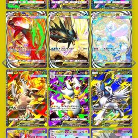 ⭐︎引退⭐︎ ポケポケアカウント