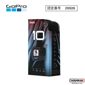 【さらに+ポイント10倍！3月26日1時59分までエントリーはバナーから！】 GoPro ゴープロ カメラ本体 HERO10 BLACK