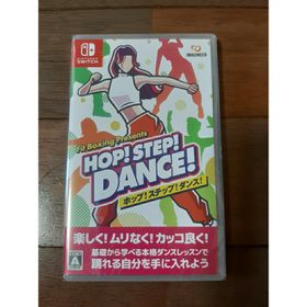 Fit Boxing Presents HOP！ STEP！ DANCE！(家庭用ゲームソフト)