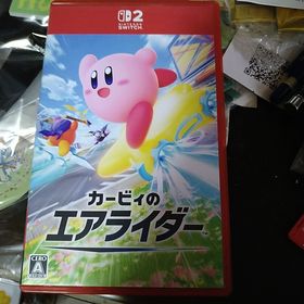 ニンテンドウ(任天堂)のカービィのエアライダー ニンテンドーSwitch2専用ソフト(家庭用ゲームソフト)