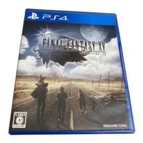 ファイナルファンタジーXV