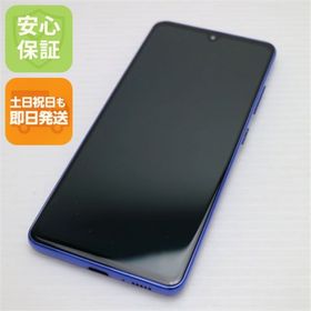 ギャラクシー(Galaxy)の超美品 SCV48 Galaxy A41 ブルー M111(スマートフォン本体)