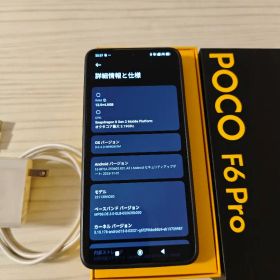 Xiaomi POCO F6 Pro 新品¥41,480 中古¥33,000 | 新品・中古のネット最