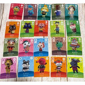 ② 20枚セット どうぶつの森 amiibo アミーボカード スリーブなし(シングルカード)