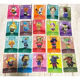 ③ 20枚セット どうぶつの森 amiibo アミーボカード スリーブなし(シングルカード)