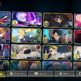 誰かお願いします呪術廻戦 ファントムパレード乙骨垢戦力63000↑ 紫五条 規格外完凸戦力73000↑ 乙骨 不完全伏黒 限定虎杖 はじめてでも安心 90日補償つきアカウントlock_outline プレイしなくなったので売ります。アカウント販売引退します。乙骨完凸、交換限定キャラ花御など引退のため出品引退垢！ストーリー10.2止まり！引退します！強垢です！急ぎ！アカウント販売呪術廻戦アカウント販売 五条&乙骨&廻珠7300個付き激安特価‼️受験のため引退しま...呪術廻戦ファントムパレードファンパレファンパレ垢‼️上の画像のキャラ全部入ってます【引退垢】五条悟赭、ムラサキ、乙骨、夏油など値下げ中！課金額5万↑ 強キャラ多数アカウント販売ファンパレ引退垢(値下げ可)即決してくださる方！呪術廻戦ファントムパレード 廃課金アカウント早い者勝ち神垢引退垢 戦力80000↑超破格垢！！ファンパレ進行垢石42000五条伏黒虎杖狗巻パンダ七海ｶﾞﾁｬﾁｹ100枚引退垢 五条完凸 虎杖完凸 釘崎２凸 七海完凸 完凸多数早い者勝ちファントムパレード破格‼︎五条、虎杖、釘崎その他総勢‼︎引退課金垢 五条完凸乙骨完凸釘崎完凸規格外完凸引退垢 五条悟完凸 釘崎4凸 虎杖3凸 茈五条1凸呪術廻戦 ファントムパレード（ファンパレ）ファンパレ 五条5凸 乙骨1凸 釘崎2凸