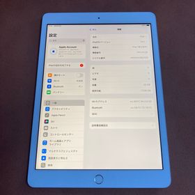 アイパッド(iPad)の450【早い者勝ち】電池良好☆iPad8 第8世代 32GB WIFIモデル☆(タブレット)