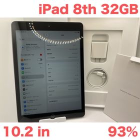 アップル(Apple)のiPad 第8世代Wi-Fi 32GB 2020 GR BT93%(タブレット)