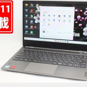 中古 フルHD 13.3インチ Lenovo ThinkBook 13s IWL Windows11 高性能 第8世代Core i7-8565U 16GB 爆速NVMe式512GB-SSD Radeon 540X カメラ 無線 Office付き Win11【中古ノートパソコン 中古パソコン 中古PC】送料無料 あす楽対応 即日発送（Windows10も対応可能 Win10）