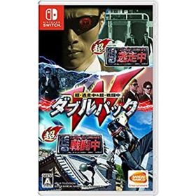 【中古】超・逃走中&超・戦闘中 ダブルパック -Switch(家庭用ゲームソフト)