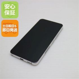 サムスン(SAMSUNG)の超美品 Galaxy S22 SC-51C ファントムホワイト M222(スマートフォン本体)