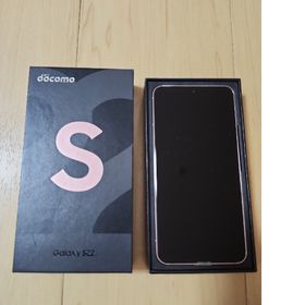 ギャラクシー(Galaxy)のGalaxy.S22 SC-51C.256GB.SIMフリー.ﾋﾟﾝｸｺﾞｰﾙﾄ(スマートフォン本体)