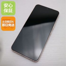 サムスン(SAMSUNG)の超美品 Galaxy S22 SC-51C ピンクゴールド M666(スマートフォン本体)