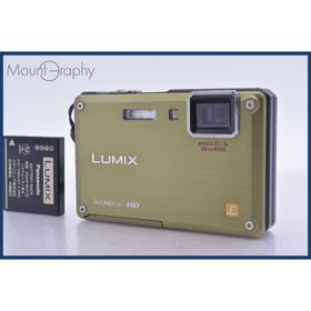 パナソニック Panasonic LUMIX DMC-FT1 4.6x バッテリー付属 同梱無料 #mj8611(コンパクトデジタルカメラ)