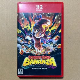 ドンキーコング バナンザ Switch2 新品 5,600円 中古 5,700円 | ネット