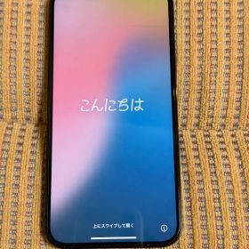 iPhone 12 Pro Max 256GB SIMフリー パシフィックブルー