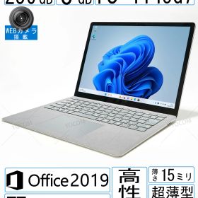 Surface laptop4 1950/ ノートPC/ i5-1145G7/ メモリ8GB/ SSD256GB/ 高性能・薄型ノートパソコン/ 厚さ14.5ミリ/ 13.5インチ/ Windows11/ Office2019搭載/ サーフェス Laptop(中古パソコンPC)