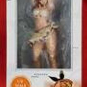 ライザのアトリエ3 ～終わりの錬金術士と秘密の鍵～ ライザ 日焼け水着Ver.1/6 GOOD SMILE COMPANY