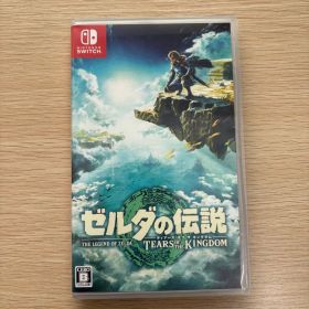 ゼルダの伝説 ティアキン(ゼルダの伝説 ティアーズ オブ ザ キングダム