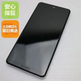良品中古 SIMフリー AQUOS sense4 lite SH-RM15 シルバー 即日発送 スマホ 白ロム SHARP 土日祝発送OK 03000