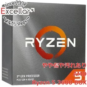 AMD Ryzen 5 3600 BOX 新品¥34,480 中古¥9,900 | 新品・中古のネット最
