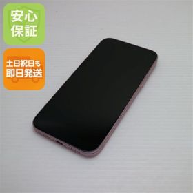 iPhone 15 Plus 256GB 新品 118,000円 中古 56,000円 | ネット最安値の