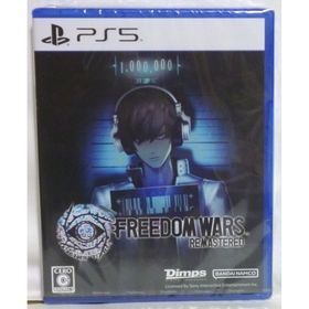 バンダイナムコエンターテインメント(BANDAI NAMCO Entertainment)の未開封新品 【PS5】 Freedom Wars Remastered(家庭用ゲームソフト)