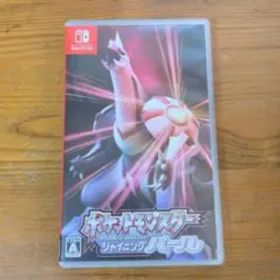 ポケットモンスター シャイニングパール